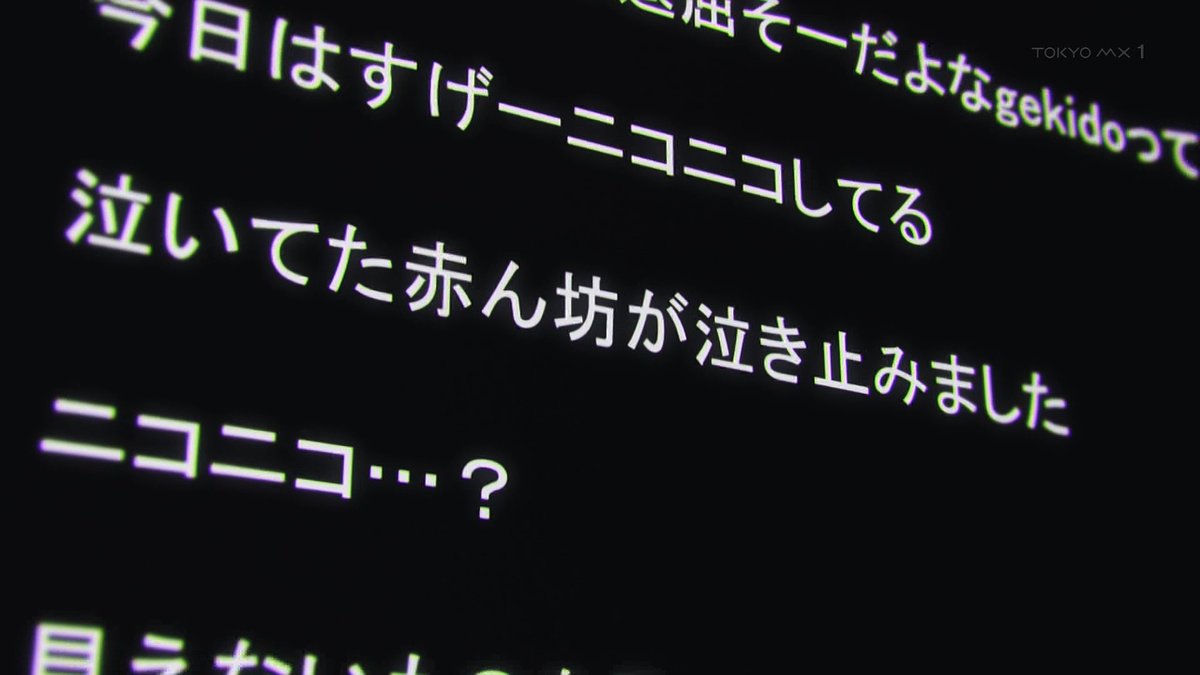 対ありでした。～お嬢さまは格闘ゲームなんてしない～ 第9話 ツイート画像 1