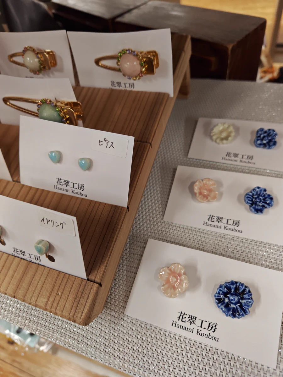 TSUTAYA東松本店 в X: „💚#ハンドメイド💚 BOX6⃣2⃣番 #花翠工房 様