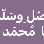 Photo by مسفر القحطاني (@vipmsg12)