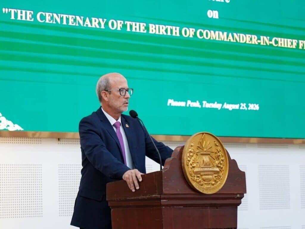 CubaMINREX's tweet photo. La dimensión humanista del líder histórico de la Revolución cubana, Fidel Castro, tuvo realce en la Real Academia de Camboya 🇰🇭 a partir de una conferencia impartida por el presidente del Parlatino, Rolando González Patricio.

#100AñosConFidel ❤️‍🔥

🔗: https://t.co/T6RjSrHwtj https://t.co/N0zGntpKvs