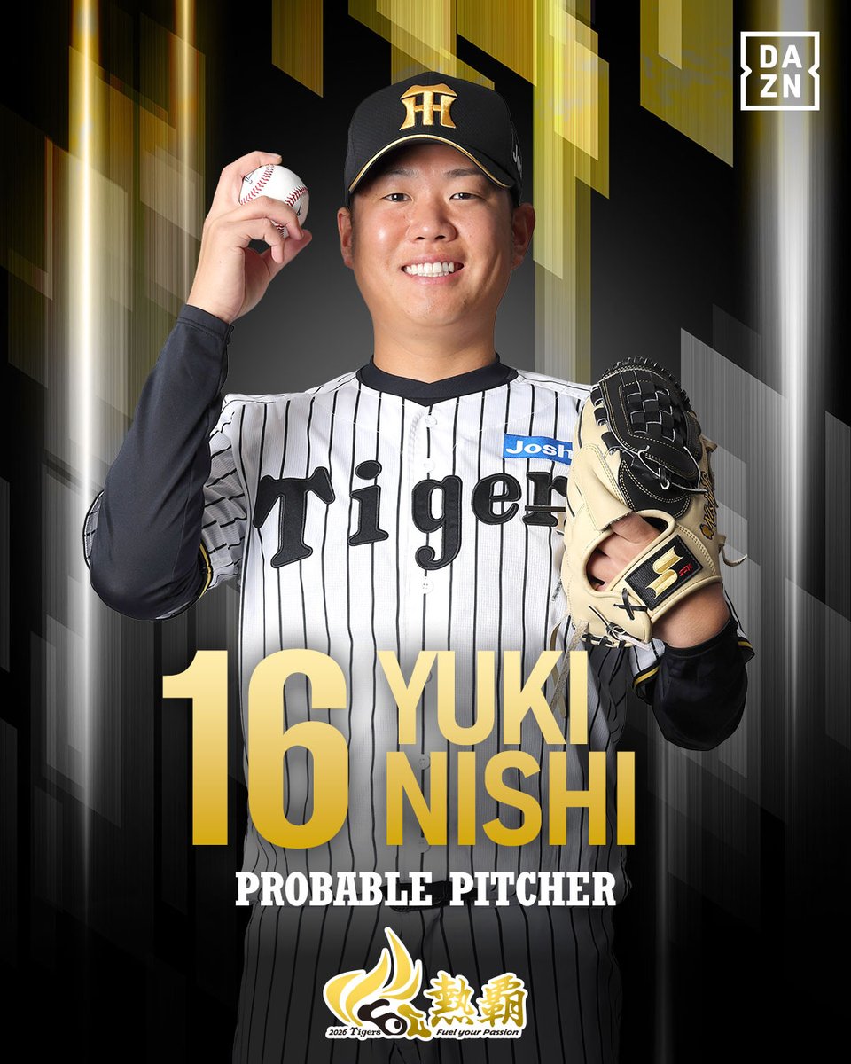 TigersDreamlink's tweet photo. 明日9月2日18:00より明治神宮野球場にて東京ヤクルトスワローズ戦！予告先発はタイガースが西勇輝投手！スワローズは山野太一投手です。今季神宮では2戦2勝、防御率1.64と好相性！明日もベテランらしい丁寧な投球で凡打を重ね、今季最長となる6連勝へ導いてもらいましょう！
#阪神タイガース #熱覇 https://t.co/zOFXywLilQ