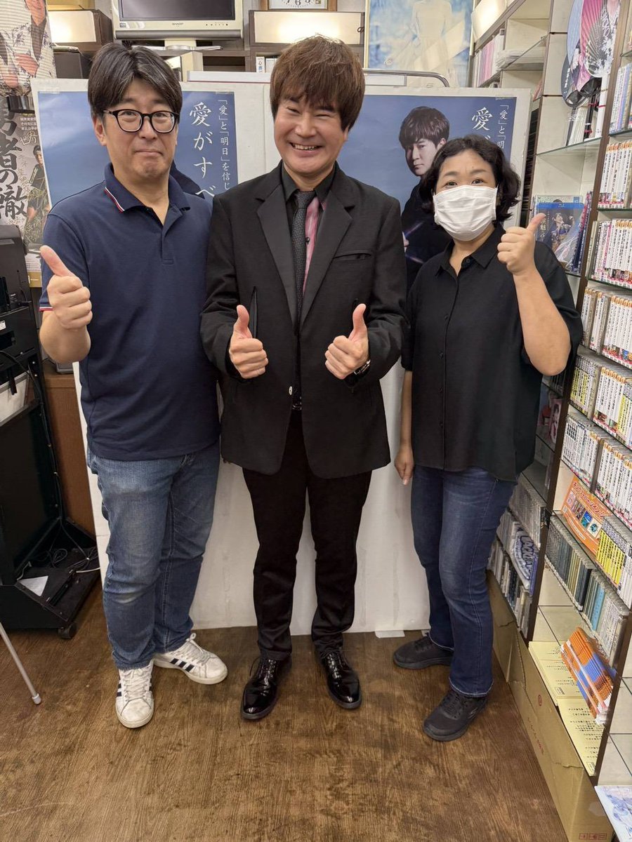 TTK_Promotion's tweet photo. こんばんは寺本圭佑officialです
スタッフより
新曲「愛がすべて」「旅の途中」キャンペーンが始まりました
東京町田鈴木楽器さま
東京錦糸町セキネ楽器さま
沢山の皆さまにお越しいただきました
ありがとうございました
#寺本圭佑
#新曲
#原文彦 先生
#徳久広司 先生 https://t.co/Zgjmx9UIcz