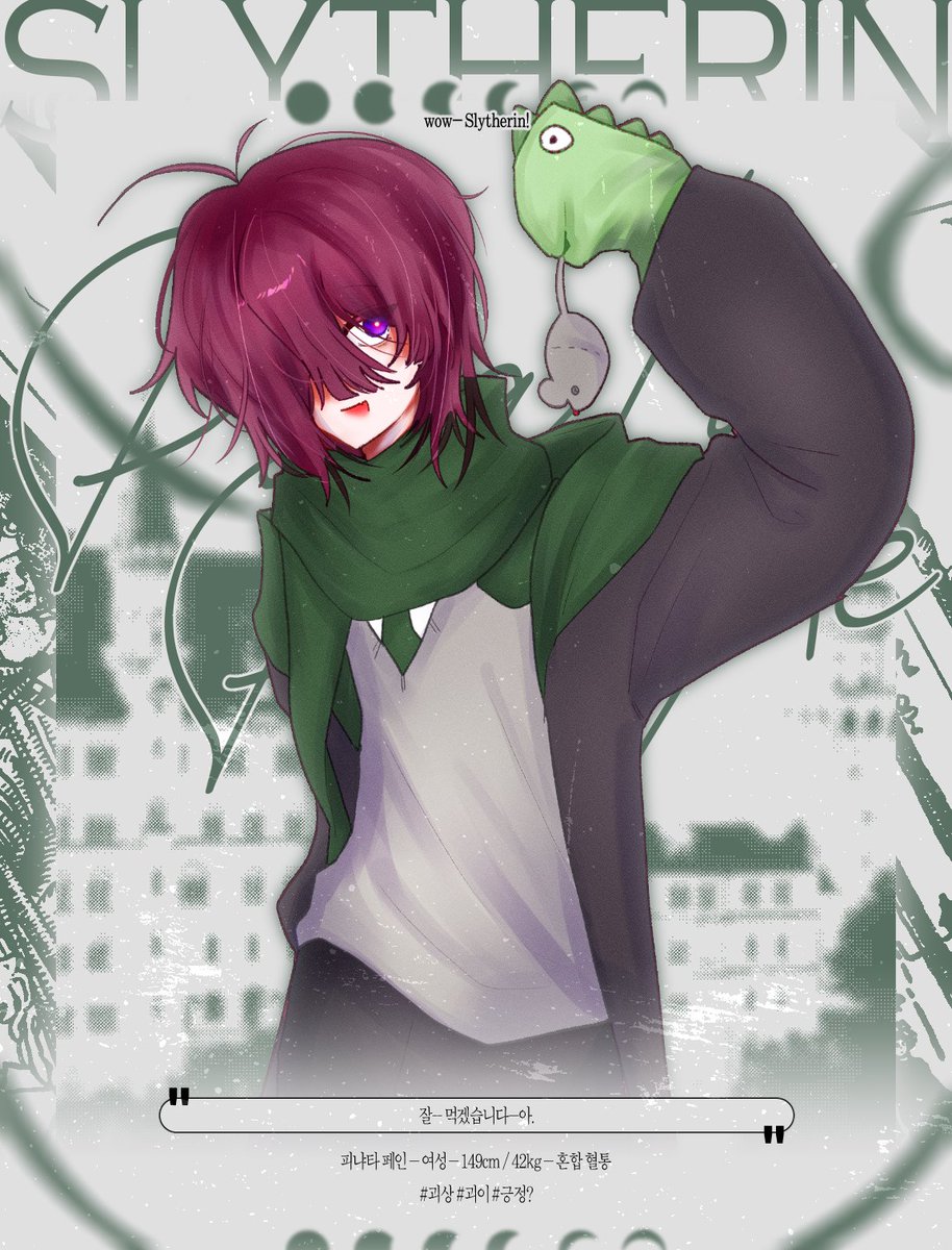 R0taFortunae's tweet photo. —Pinata Payne, Slytherin! https://t.co/5kZi2G150A