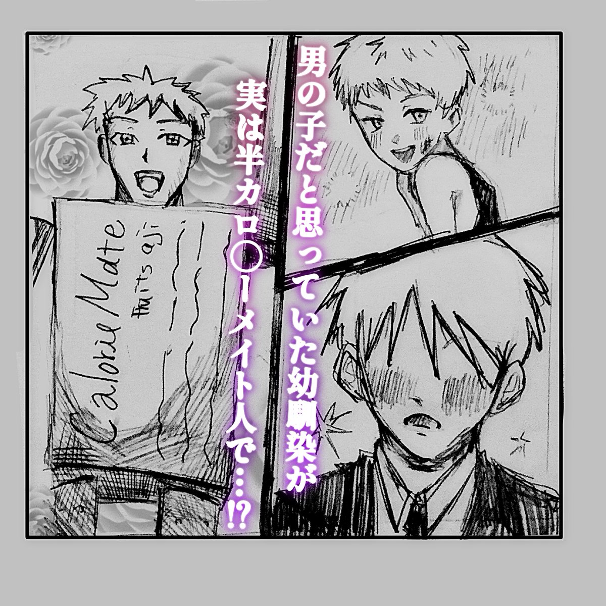 m_926_0's tweet photo. おはよー！ https://t.co/AndF0xXP1Z