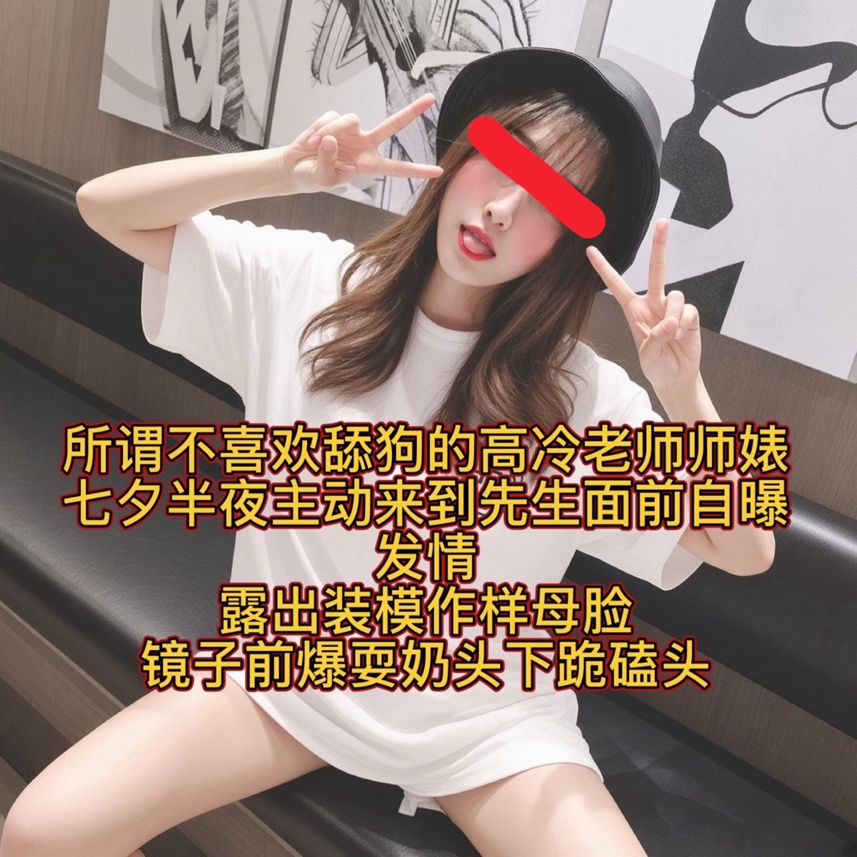 UnMr_W2k's tweet photo. 先生归来，大号被盗，这一世要拿回所有！ https://t.co/kNCQkhQ7Q3