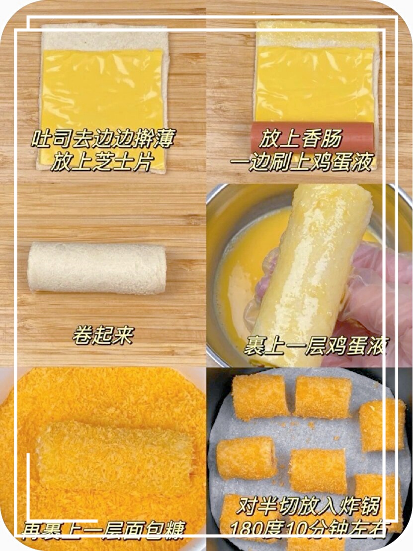 alkhleefi's tweet photo. Just grabbed a warm egg, ham u0026 cheese wrap from the corner shop – perfect quick fuel for this busy afternoon! ， https://t.co/SdFLwjoKjF