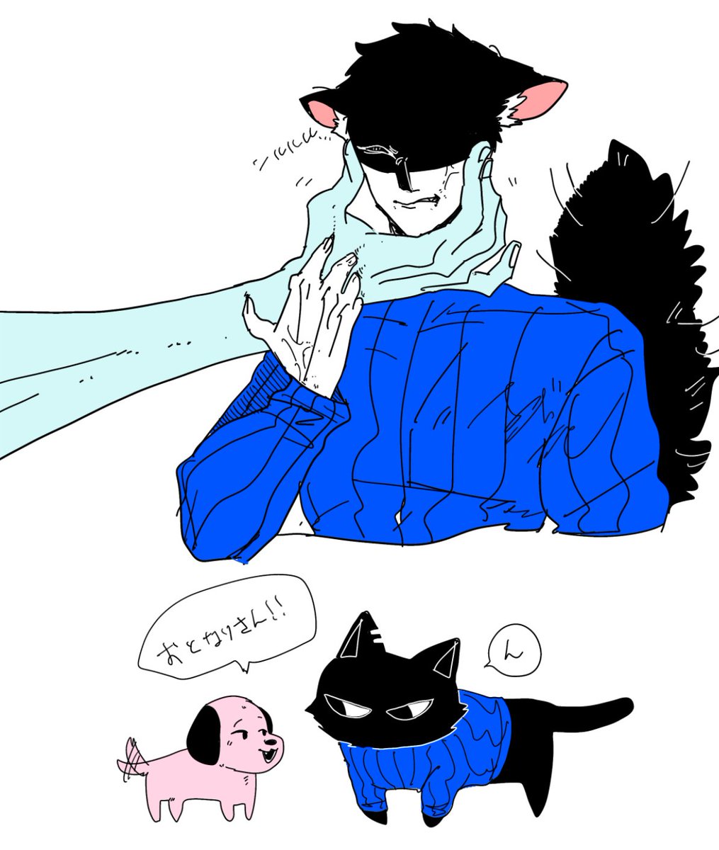 urasinkai5019's tweet photo. #ninah
🐈‍⬛🏠️+🤐👖 https://t.co/pCbCnJxmbN