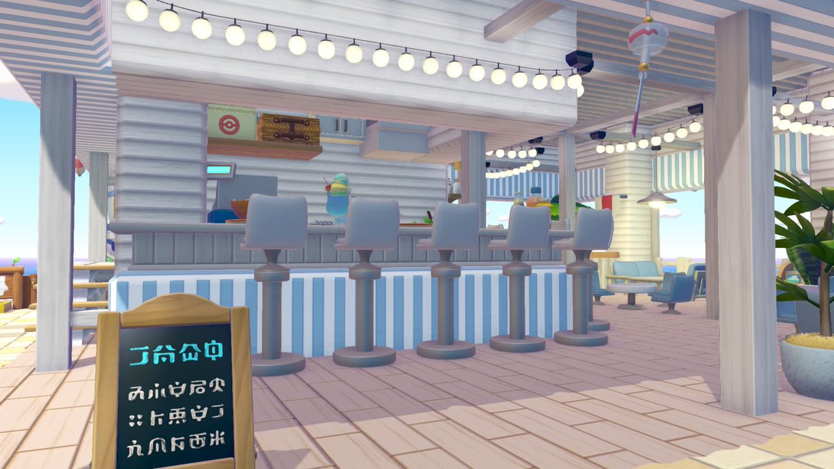 rucy_ansony's tweet photo. ドンヨリうみべの街に海の家を建設
#ぽこポケ #ぽこあポケモン https://t.co/mR7MfQV6Wl