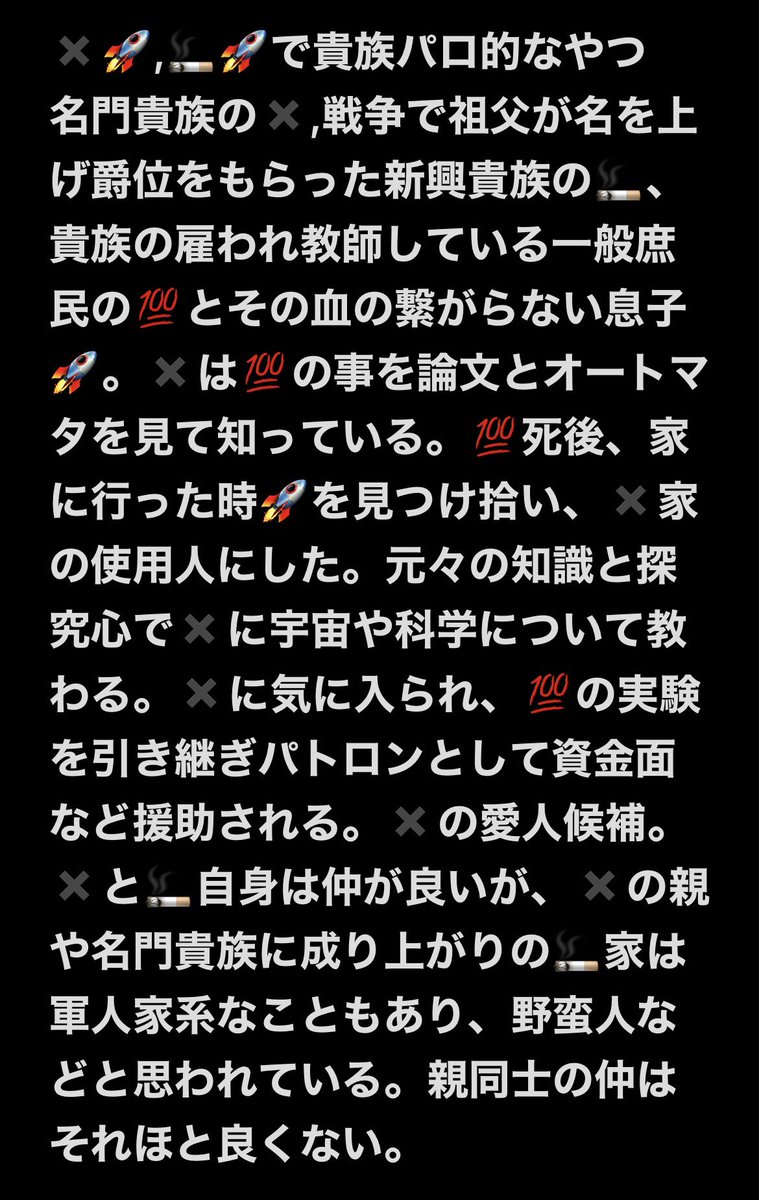 yayoi_dcstcb's tweet photo. https://t.co/JX5zXzVrPt