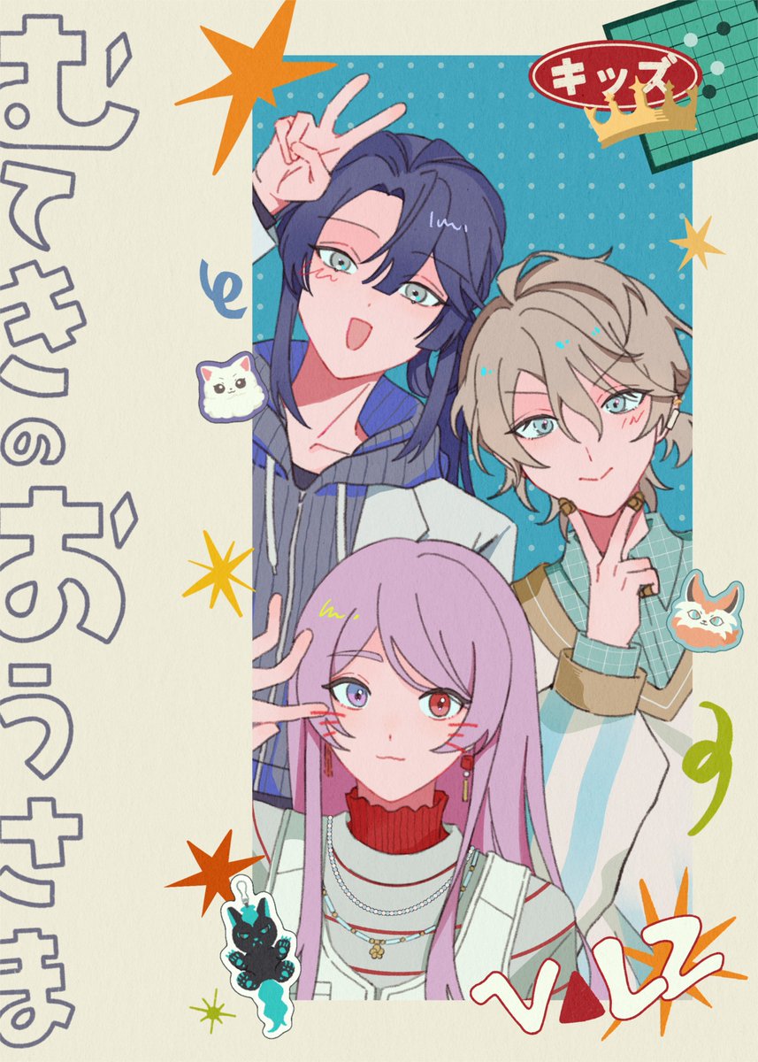 Mei_R11's tweet photo. 👑

#桜魔の土産 
#長尾百景 #上弦画 #描いた晴 https://t.co/wYR2FAfEc1