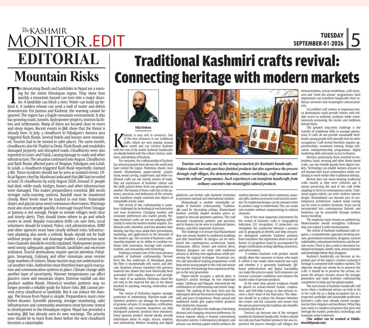 FIDAFIRDOUS2's tweet photo. The real revival of Kashmiri handicrafts will occur when a traditional artisan can look at his or her craft not as a dying occupation but as a respected, profitable and sustainable profession. Kashmir’s crafts have already earned recognition for their elegance and excellence. What they now need is a modern ecosystem that gives this heritage the market, protection, technology, and economic value it deserves

https://t.co/xfxOE14S4Y
@Kashmir_Monitor @kashmir_writes9 @OfficeOfLGJandK @artsandcrafts