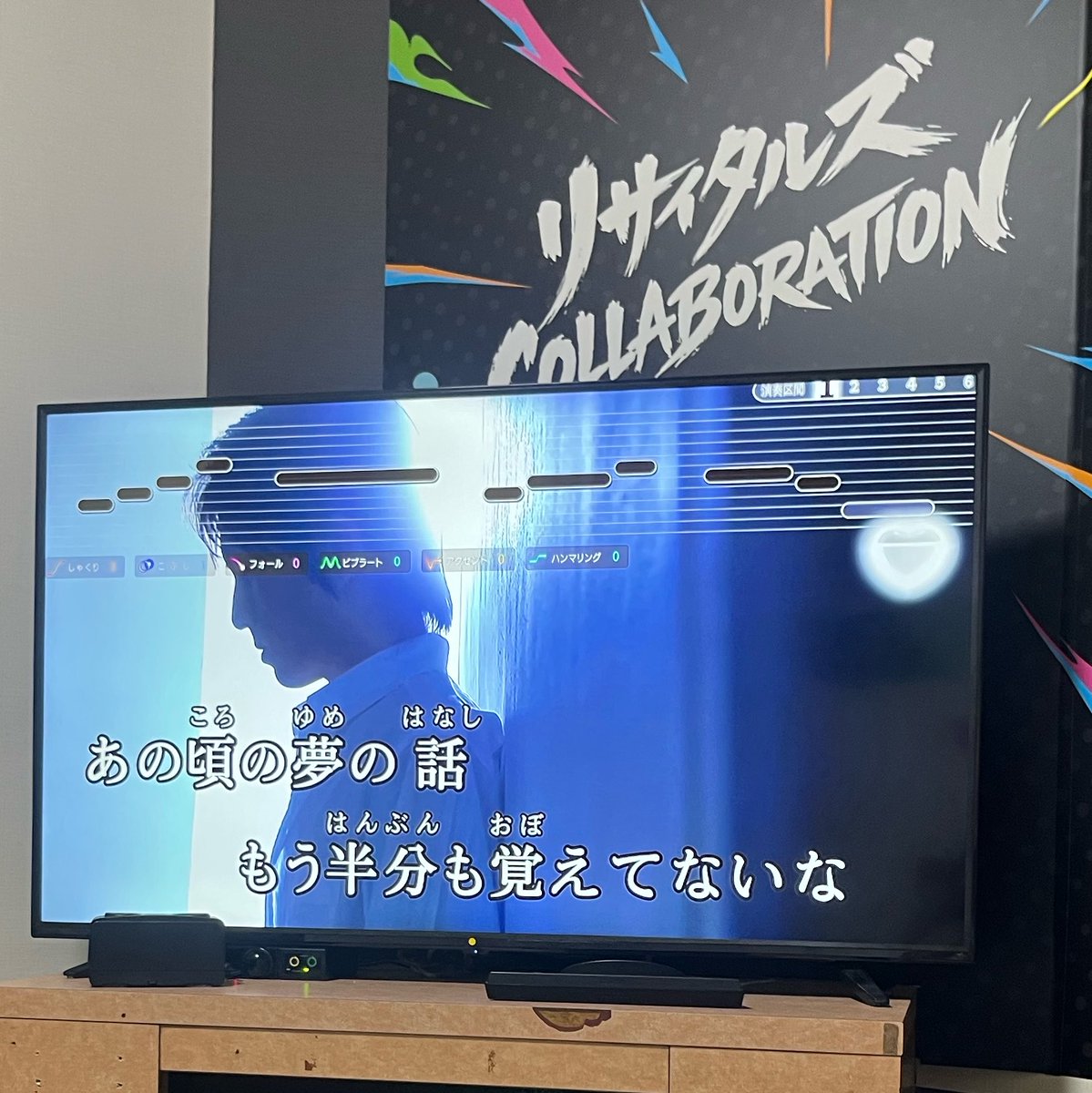 WorldEnd_hw_'s tweet photo. 今日カラオケDAMだった!!

ボクの文学 歌ったら
ライブ行きたくなった😭

早くツアー始まれ https://t.co/LyXakVgSjn
