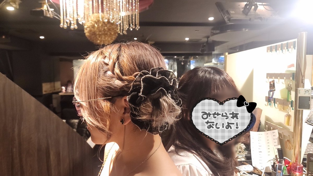 ayuri412's tweet photo. おばいちゅ帰りた https://t.co/mYDeQXLUS6