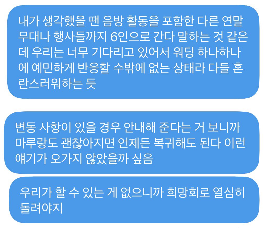 3ll3l3_'s tweet photo. https://t.co/JJ6Estrbcs
