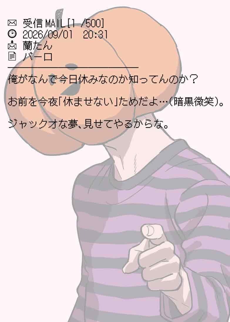 setl_lon's tweet photo. #蘭たんの絵 https://t.co/iJ6jGprITF