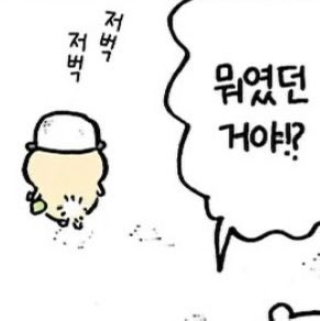 ondole22's tweet photo. 계정을 뺏길뻔했다... https://t.co/UO6ISh5RBA