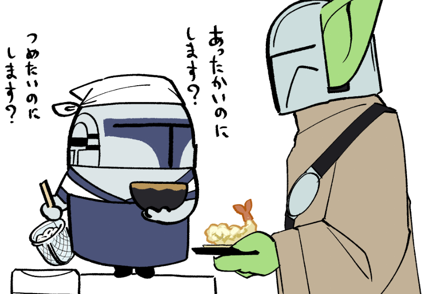 sillystupidjoke's tweet photo. グローグーは急にうどんの口になる https://t.co/wQNRJOSz27