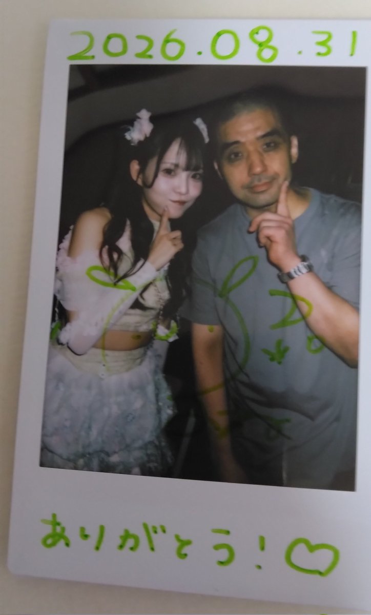 theNotchi's tweet photo. 東京キネマ倶楽部その④

以前、秋葉原駅前でフライヤーをもらったことのあるテンテンの笑愛はづきさんとパニモンのルネさん
#はづき応援隊 https://t.co/n2umDOIfCi