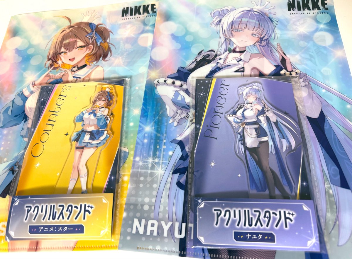 uki_aimer's tweet photo. 帰りにローソンでNIKKEコラボの
アクスタとクリアファイルをGET！
アニスとナユタ可愛い🥰

アクスタは残り少なかったから買えて良かった☺️  

#NIKKE https://t.co/Hy7bh9XVtU