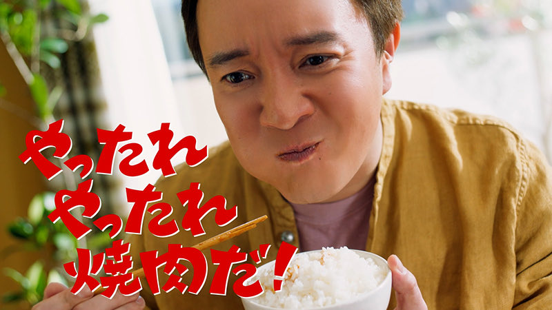 CVjcusy's tweet photo. @SINDE_RUX やったれ！やったれ！わっしょーい🤣 https://t.co/RRepgVd3cZ