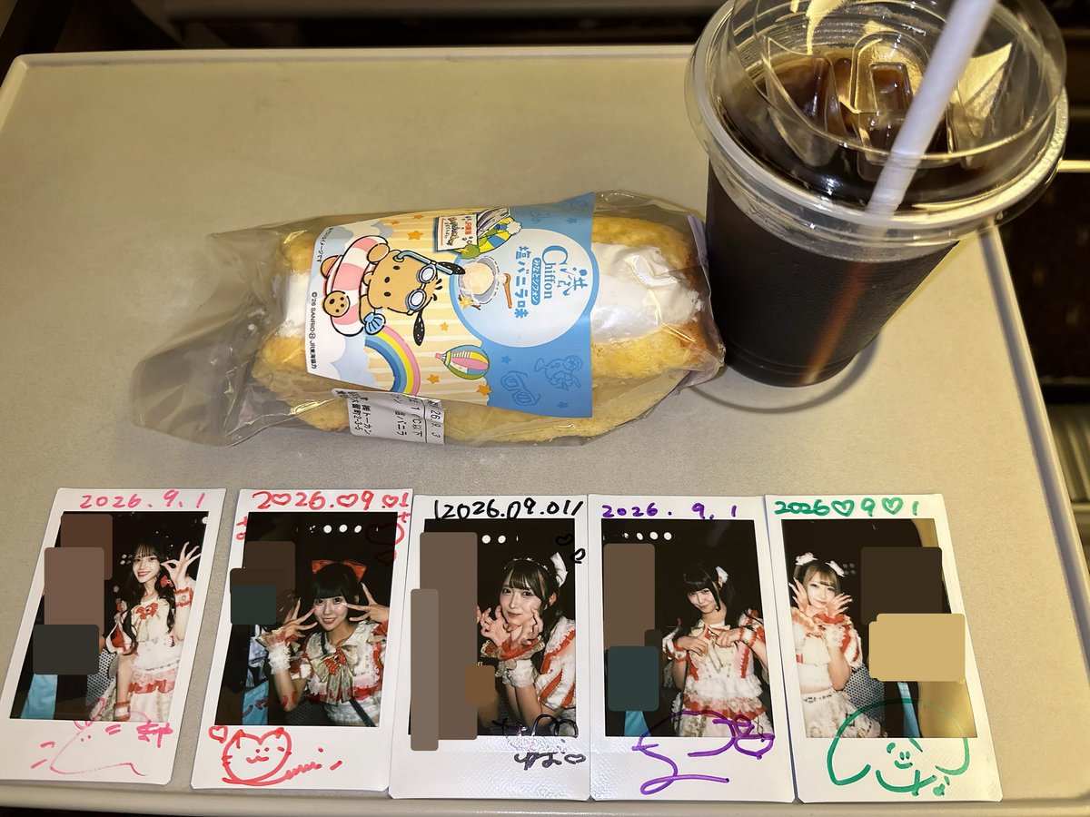 SuperDolphin_22's tweet photo. 京都から神戸に行く途中で名古屋に寄り道しました！？(日本語でおk
みんな隠居ｼﾞｼﾞｲにも優しくしてくれてありがとう👴🏻🥺

『サクヤコノハナ 単独定期公演 Vol.304』
Lion Theater

#それは隠居してない説は受け付けません🙅‍♂️ https://t.co/iD4GcWr8l1