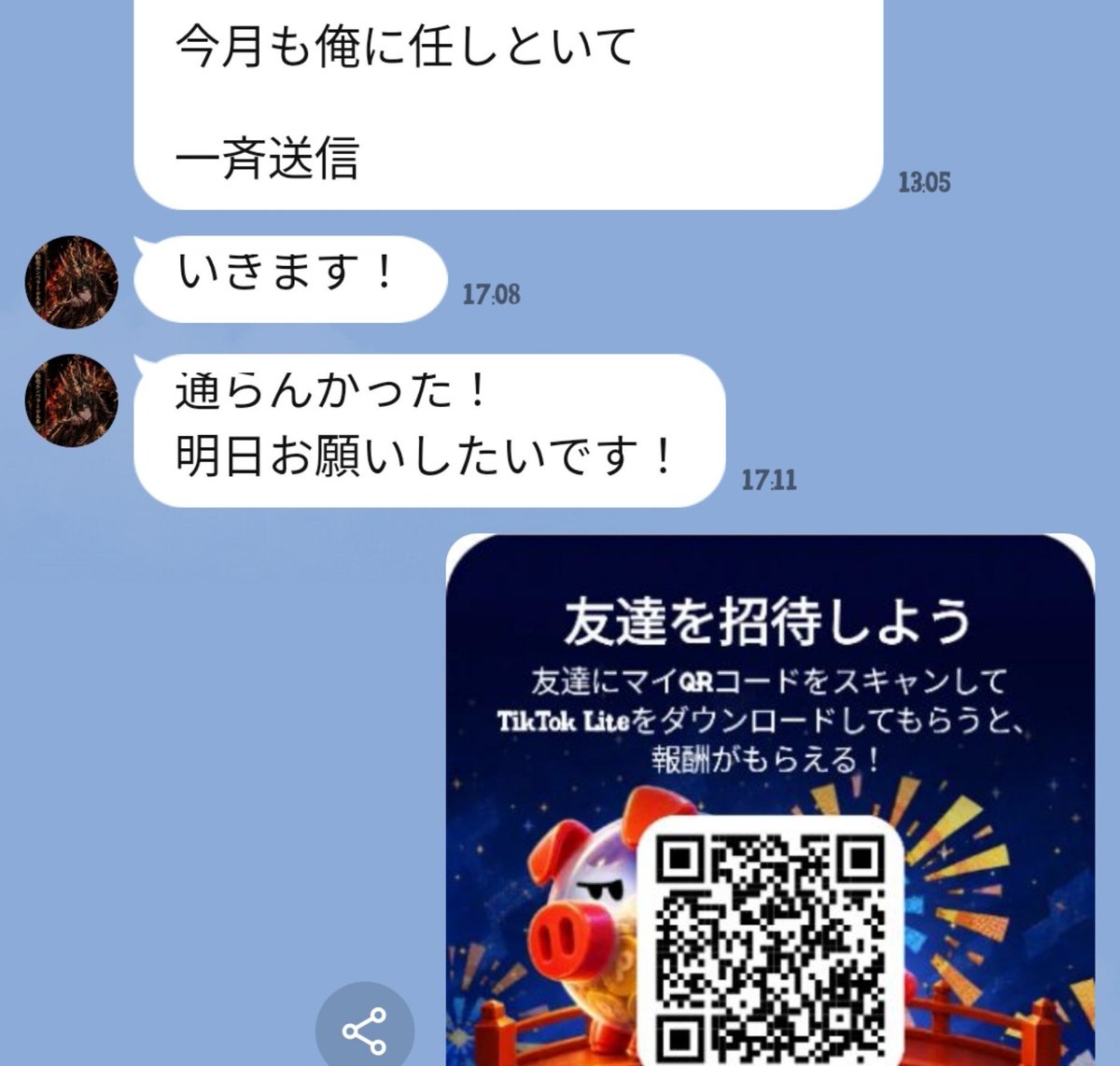 thankstkl's tweet photo. 割れない時は割れないで連絡くれる
無視しないから安心ですぞ
TKL

@EmperorKujo_tkl  九条さん
@kujyoemperor 九条さんサブ
@kujodesidesi 南京条さん&amp;義理人条さん
@deshikujyono 下剋条さん
@Sontokukanjo9 損得勘条さん
#九条の実績 https://t.co/5dRyLFigct