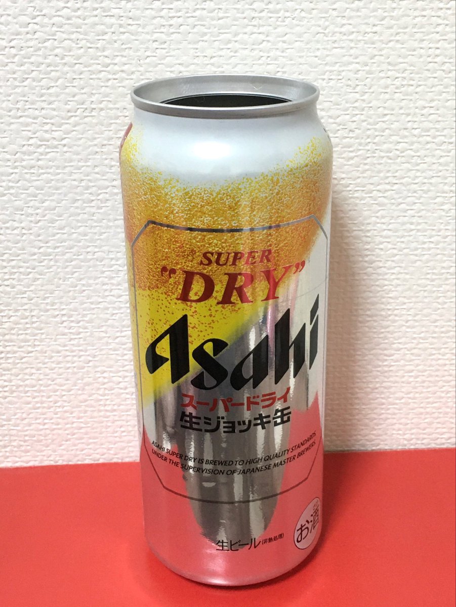 osakeloveningen's tweet photo. おうちのWi-Fiまた調子悪くなってムカ https://t.co/Rk3kz4Z6ON