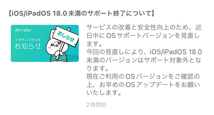 KmjuRt's tweet photo. 悲報 しゅうにぃ終了のお知らせꉂꉂ(ᵔᗜᵔ*) https://t.co/7DelcuLc8Y