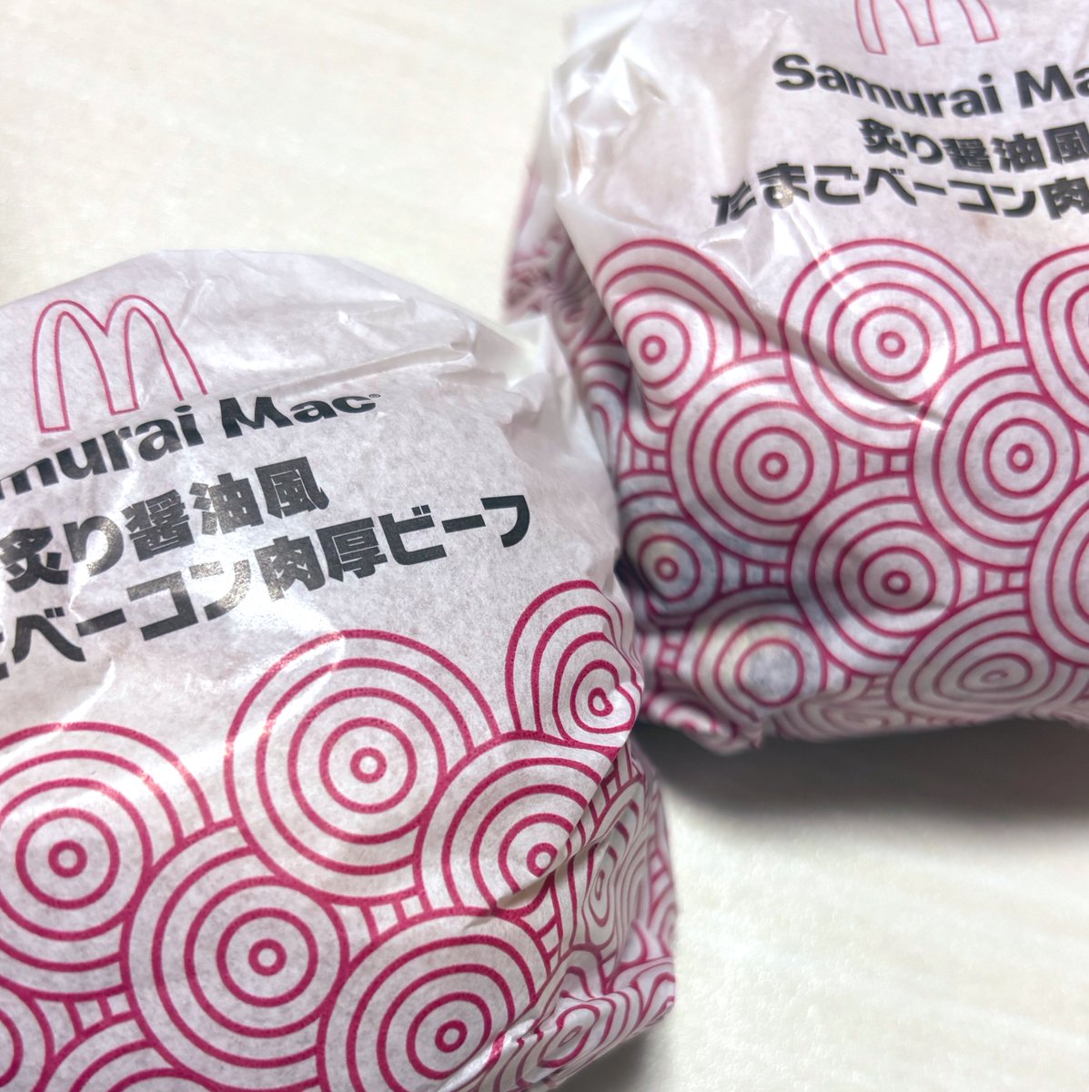 ssmi0121's tweet photo. ｱｰｳ!🍔たべた☺︎ https://t.co/WQWiSffvLp