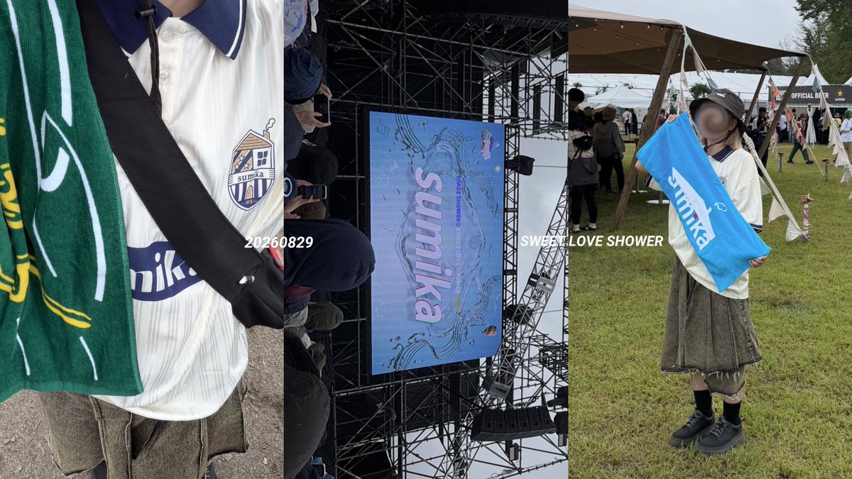 hc__shq's tweet photo. 8/29 SWEET LOVE SHOWER 2026

直前で決めた参戦 .ᐟ .ᐟ
雨だったけど最高に楽しかった·  ★  ･ ˚

ゲームシャツ可愛すぎるᵔᵕᵔ🎶

#SWEETLOVESHOWER https://t.co/US3WwUK8rk