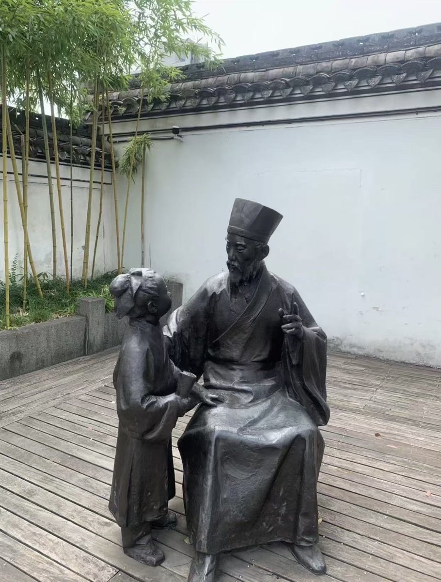Valen_atoms's tweet photo. 阳明先生故居……………
历史上很多故事的真假不重要、重要的是想讲的道理是有价值的就行…………… https://t.co/NfUKEDqQS9