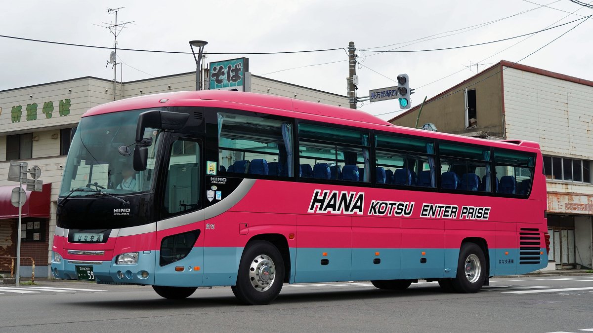 HN360S's tweet photo. はな交通　苫小牧200か59 https://t.co/hFFajqAz1r