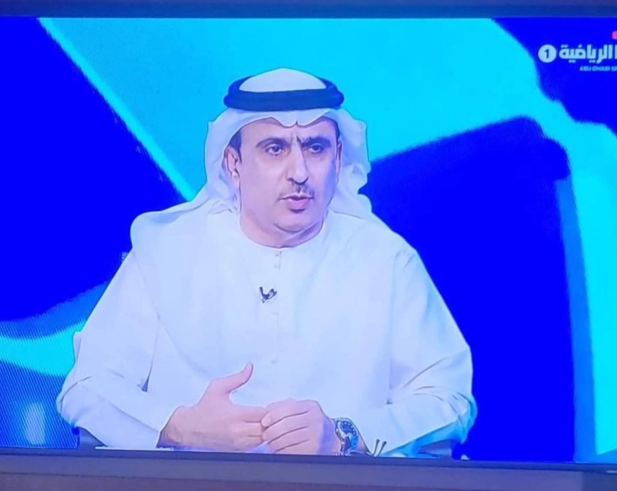 AwayDaysClub_'s tweet photo. BREAKING: Abu Dhabi TV have completed the signing of Gary Neville from Sky Sports for an undisclosed fee. #deadlineday 

https://t.co/x2vijrZGKd https://t.co/NTPfu2T1zf