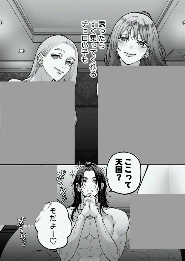 kusonno1979's tweet photo. https://t.co/DoqUtjJnvx