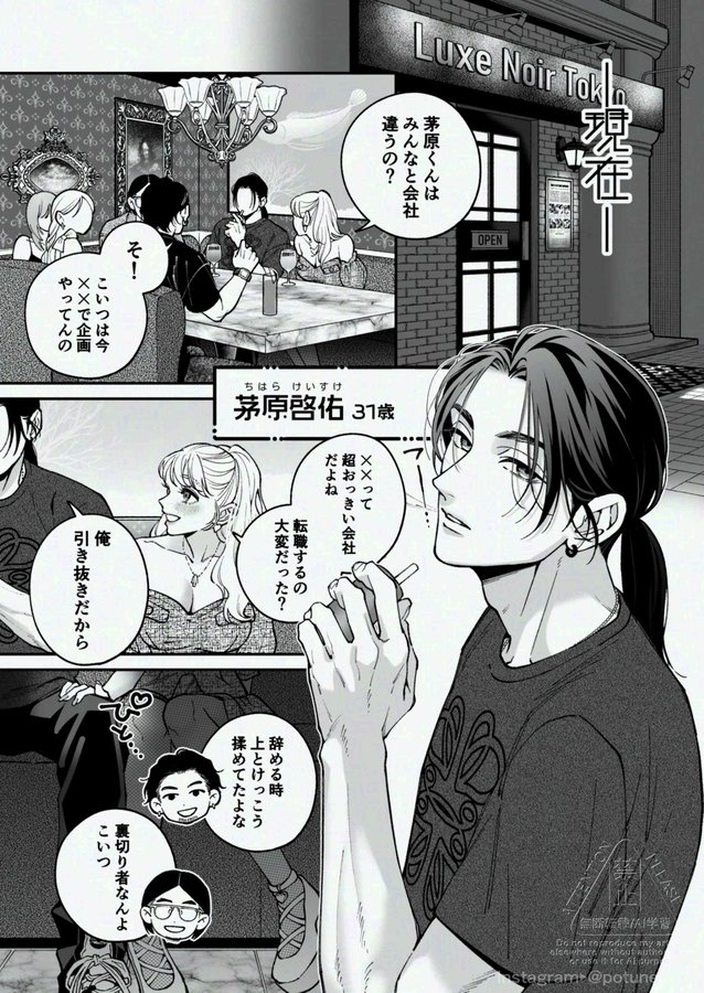 kusonno1979's tweet photo. https://t.co/DoqUtjJnvx