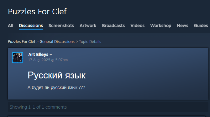 tay_elenberg's tweet photo. Фу, ні
Але хочете прикол?
Розробка Клеф почалась задовго до вторгнення. Я, як тоді російськорота, написала весь наратив ну от так от оцією 🫠
А після вторгнення я без жодного жалю викинула в смітник місяці роботи і попросила чарівну @_cmml перекласти все людською
бо принципи https://t.co/ZJmg55lErt