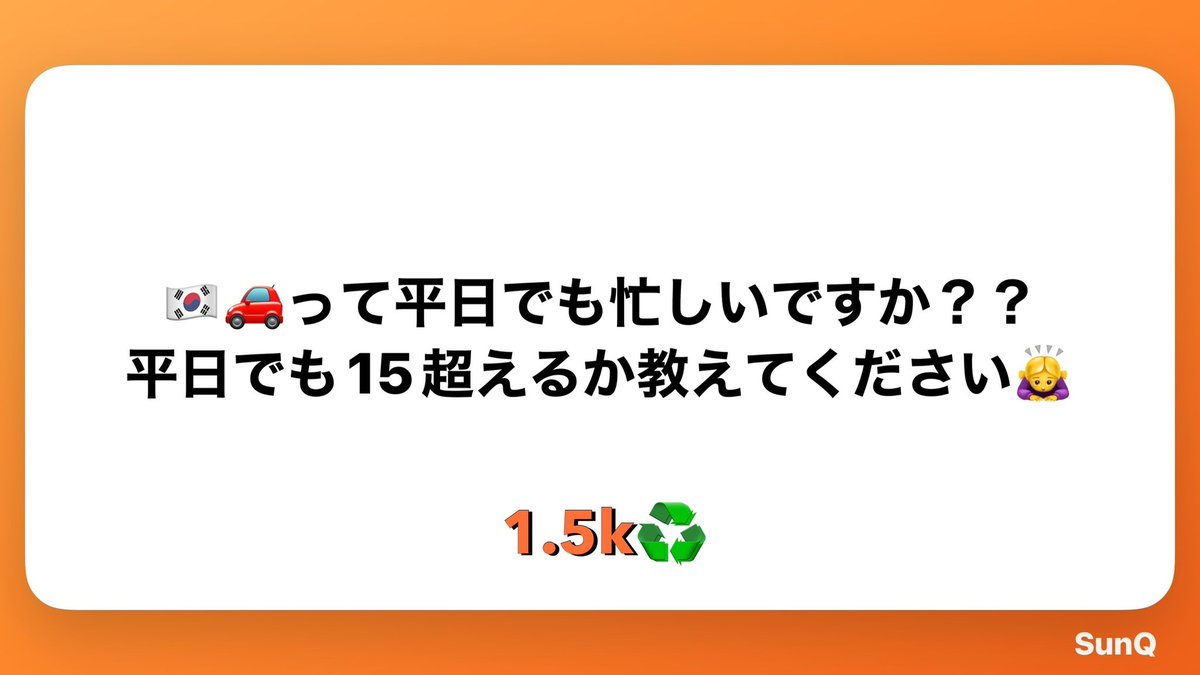 kami_yakun2's tweet photo. 平日の方が忙しい所もあるよ🙆
続きは【画像をタップ↓】 https://t.co/jKfhb8wN8f