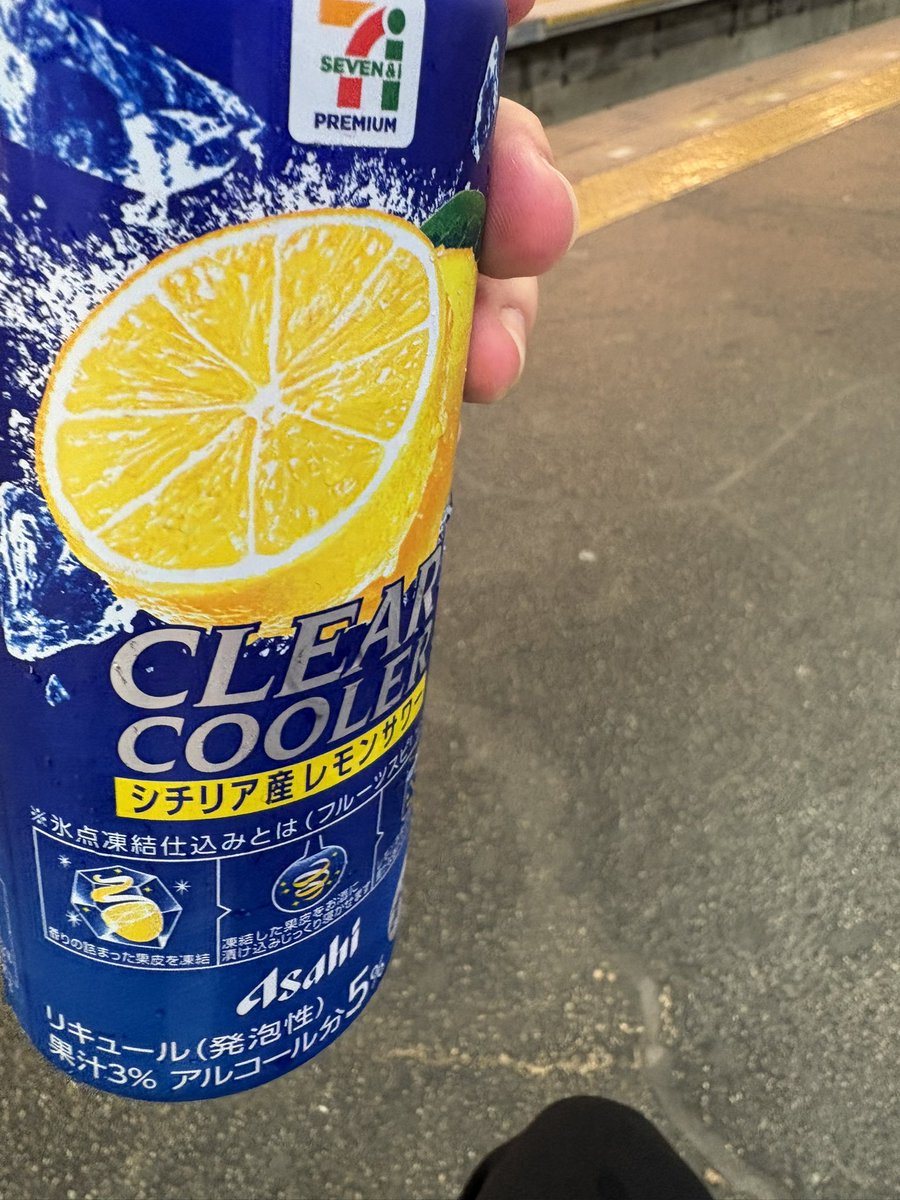 Takeru_Ya_'s tweet photo. 解散になったので1杯やってました。
しばらく禁酒と禁煙します https://t.co/FP83jOdyzH