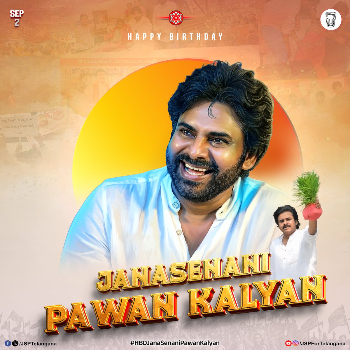 JSPTelangana's tweet photo. #HBDJanaSenaniPawanKalyan 

తెలంగాణ పోరాట స్ఫూర్తిని గుండెల్లో నింపుకుని ప్రజాసేవ చేస్తున్న నాయకుడు, జనసేన అధినేత శ్రీ @PawanKalyan గారికి జనసేన పార్టీ తెలంగాణ @JSPTelangana తరపున
హృదయపూర్వక జన్మదిన శుభాకాంక్షలు.

ప్రజా సంక్షేమం కోసం సాగుతున్న మీ ప్రయాణం మరింత విజయవంతం కావాలని, ఆయురారోగ్యాలు, ఆనందం, సంపూర్ణ విజయాలు చేకూరాలని మనస్ఫూర్తిగా ఆకాంక్షిస్తున్నాము.