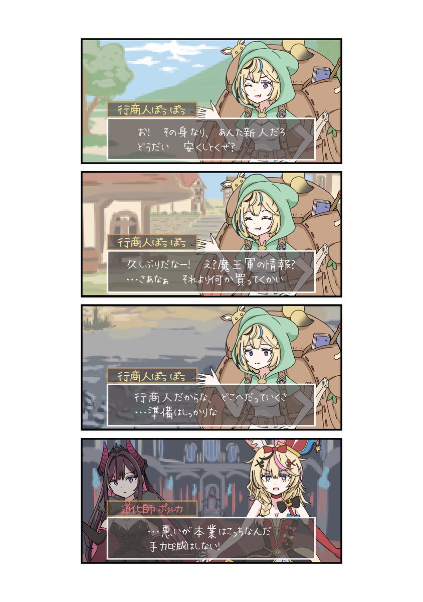 UB_Saki's tweet photo. https://t.co/7koOKANJyT
