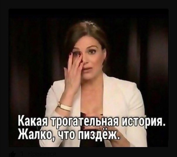 zzsnowballzz's tweet photo. @Dmitry924456551 Невыдуманные истории о которых невозможно молчать https://t.co/fCQ2o5Pqcq
