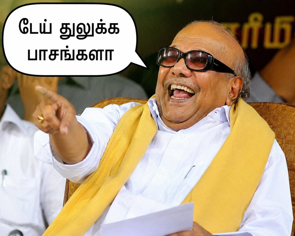 Jrex2401's tweet photo. @shafeeqkwt டேய் துலுக்க பாசங்களா https://t.co/m7zXGnoOsM
