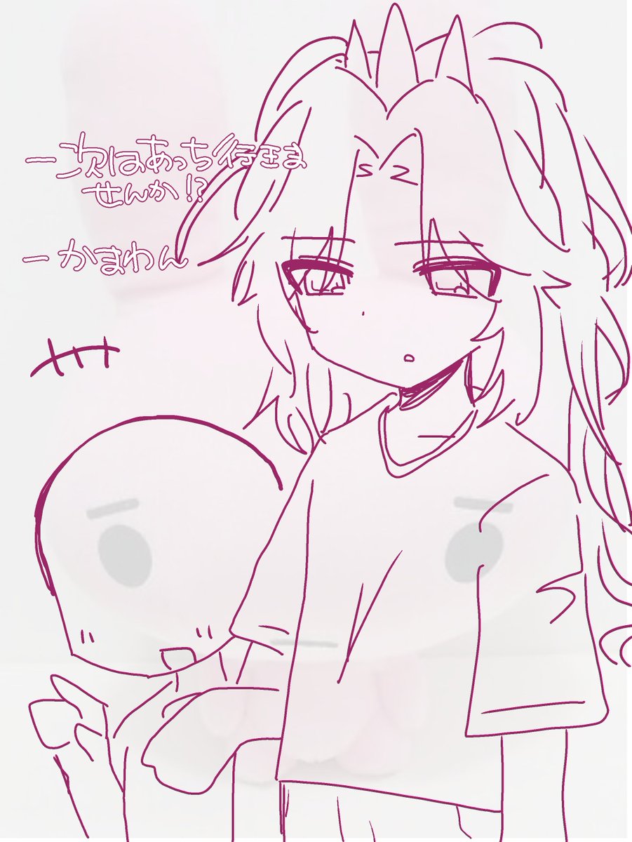 puuBD22oOK94966's tweet photo. ⚠夢･女装･女体化
9️⃣☔･8️⃣💣♀･🧕･7️⃣🎩 https://t.co/tOcVS4LFU0