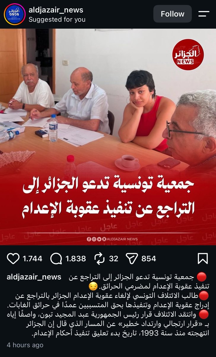 chimzzz96's tweet photo. اكسكيوووز مي ؟؟؟ https://t.co/nQADn35Ezw