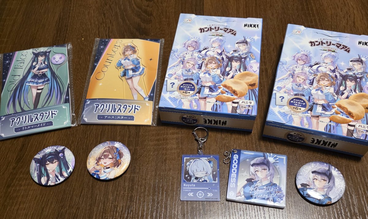 Timon_BoardGame's tweet photo. 今日のローソンニケの成果ー！！！
今回のグッズだと缶バッジのクオリティがめちゃくちゃ高い！✨

カントリーマアム開けたくない(笑)(笑)
でも中身気になるー！✨

誰かオラに開ける力をー！(笑)

#NIKKE
#ローソン
#ローソンNIKKE https://t.co/86wUgO0br2