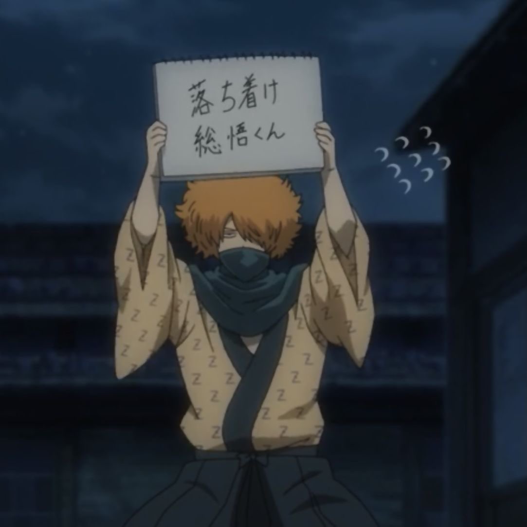 ginfrappe's tweet photo. Popular take but I really wised saito was introduced earlier in the anime, we could’ve had so many eps with him. Not really a fan with how he came at the very last minute near the final saga 💔 https://t.co/e5k0SrtxqC
