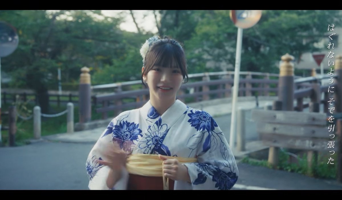 Flower8716985's tweet photo. 【夏憶いレコード】 聖地巡礼～④
この橋も、風車も神社の外にあって
見つけるのに苦労したなぁ
見つけられて良かった☺️
#高松穂乃花聖地巡礼 https://t.co/CL06LtVjVR