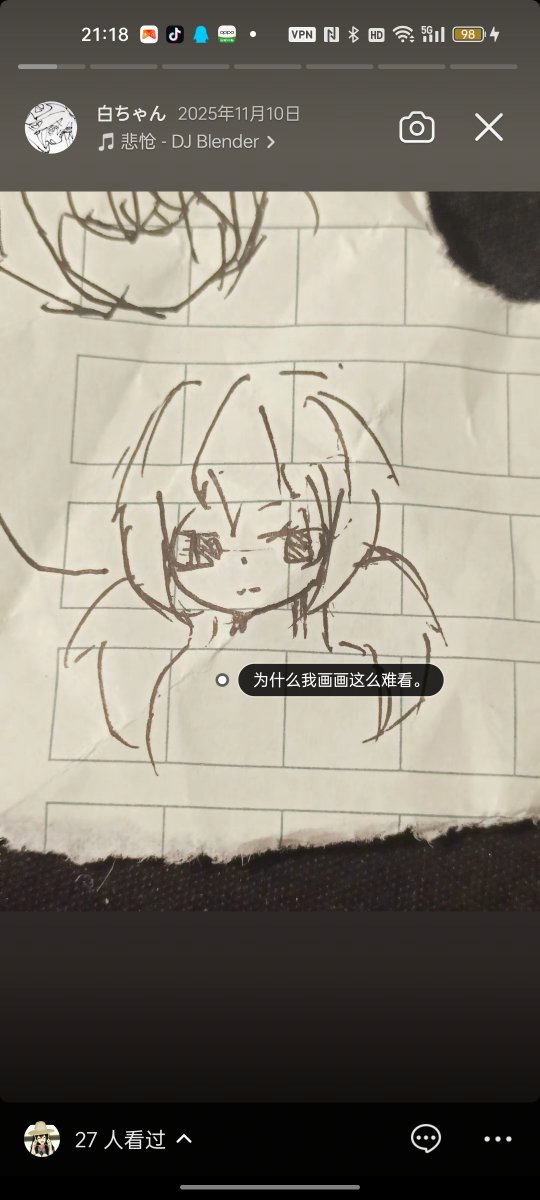 graykrv7b0's tweet photo. 丑死了 https://t.co/yZNcrDlQkq