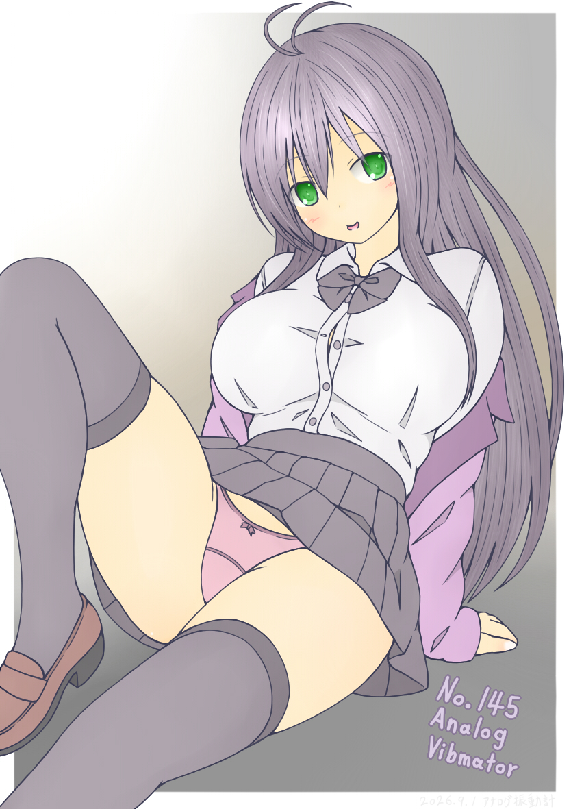 Excel0430's tweet photo. 俺タワー　アナログ振動計(26/09/01)
新学期
#俺タワーイラスト https://t.co/AqkV8Kf0Nz