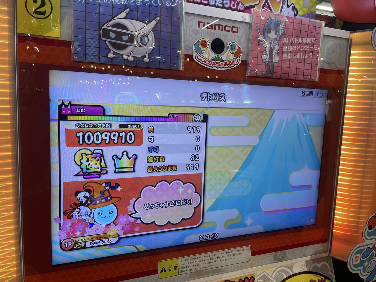 Yu_Ar_Ru's tweet photo. 実は生きてるよ
裏で地力上げしてました() https://t.co/5eqz9sTHhD